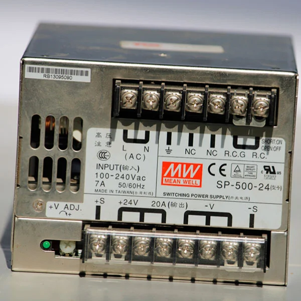 smps dealers in gujarat